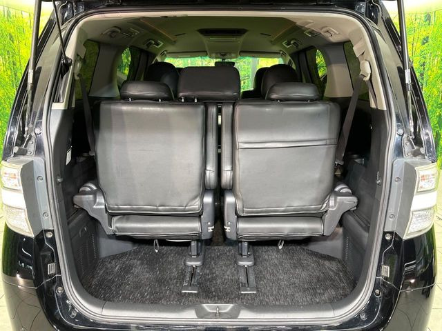 ���Q�b�W���[���́A��e�ʂ̃X�y�[�X���m�ہB���i�̂����������烌�W���[�܂ŁA���L�����􂵂Ă���܂�!�܂��A���A�V�[�g��|�����ƂŃo���G�[�V�����L���ɂ��g�����������܂��B