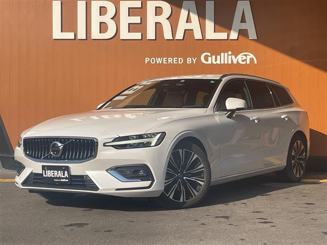 V60アルティメット B4