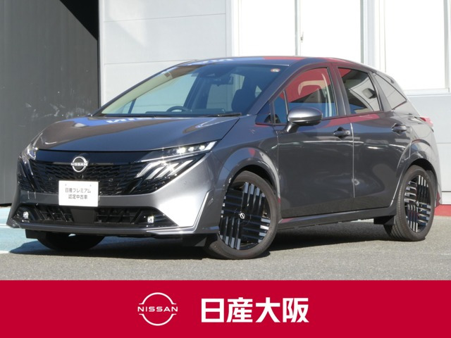 ノートオーラ1.2 G