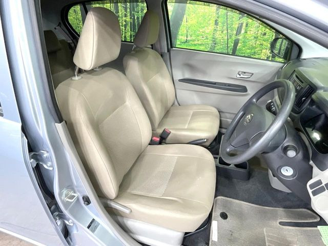 �^�]�ȃV�[�g���͎g�p�������Ȃ��A�ǍD�ȏ�ԂƂȂ��Ă��܂��B���J�Ɏg���Ă������Ƃ��悭�킩��܂��ˁB