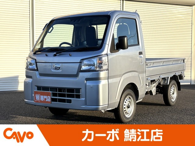 ハイゼットトラックスタンダード