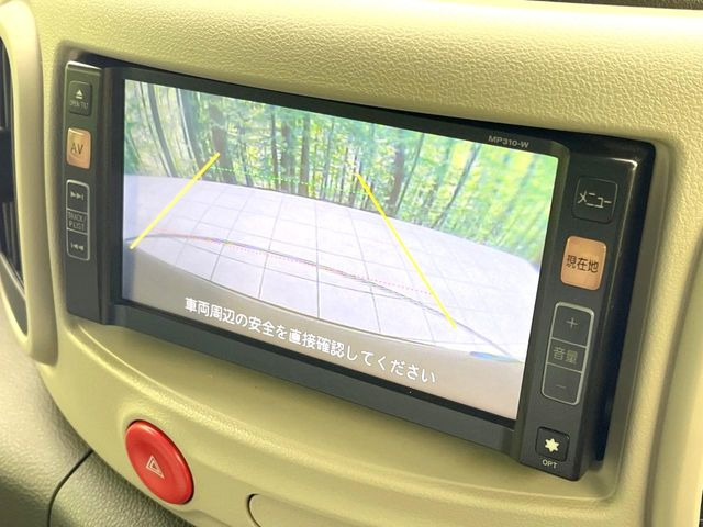 �y�o�b�N�J�����z���Ԏ��Ɍ�������A���^�C���f���Ŋm�F�ł��܂��B��^���Ǝ{�݂◧�̒��ԏ�ł̒��Ԏ���A��Ԃ̃o�b�N���ɑ劈��!�^�]�X�L���Ɋւ�炸�A����K�{�ƂȂ��������̂ЂƂł�!