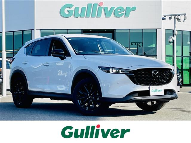 CX-52.0 20S ブラックトーンエディション