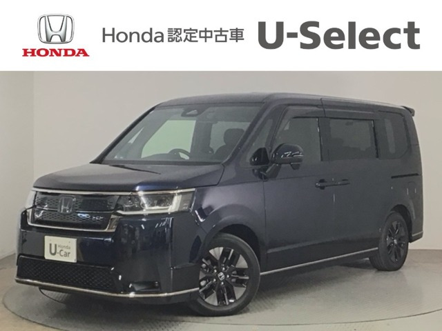 ステップワゴン