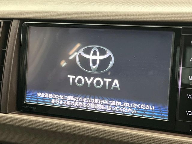 �y�����i�r�z�l�C�̏����i�r�𑕔��B�I�[�f�B�I�@�\���[�����Ă���ABluetooth�ڑ�����΂������̃X�}�z��MP3�v���C���[�̉��y���Đ��\!�����̉^�]������Ɋy�����Ȃ�܂�!!