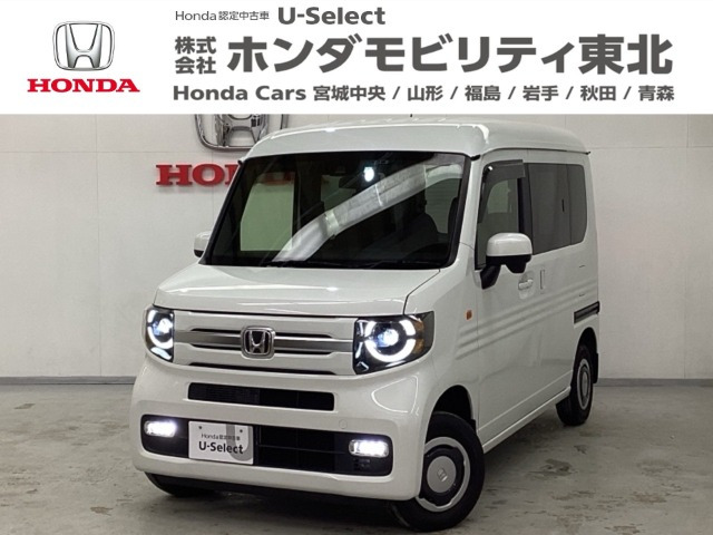 N-VAN+スタイル ファン 4WD