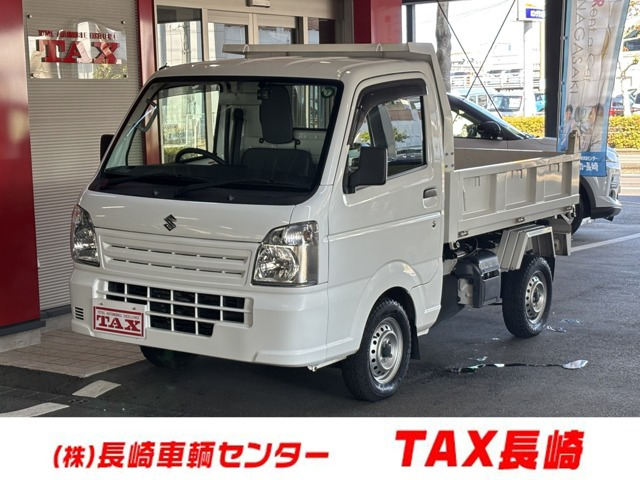 キャリイ頑丈ダンプ 4WD