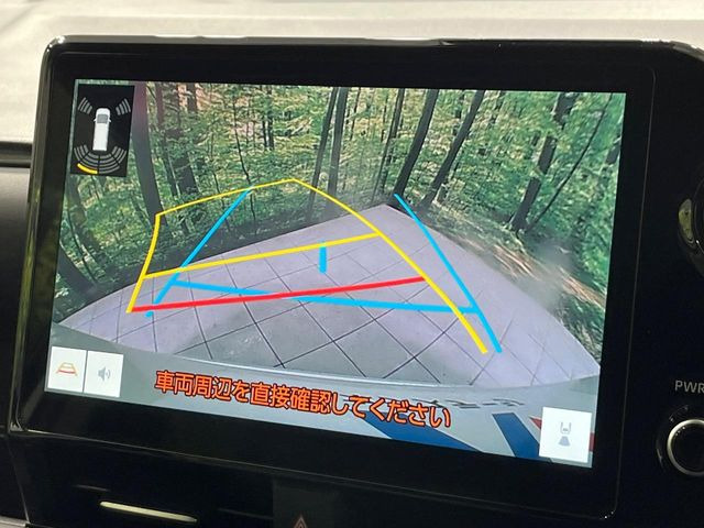 �y�o�b�N�J�����z���Ԏ��Ɍ�������A���^�C���f���Ŋm�F�ł��܂��B��^���Ǝ{�݂◧�̒��ԏ�ł̒��Ԏ���A��Ԃ̃o�b�N���ɑ劈��!�^�]�X�L���Ɋւ�炸�A����K�{�ƂȂ��������̂ЂƂł�!