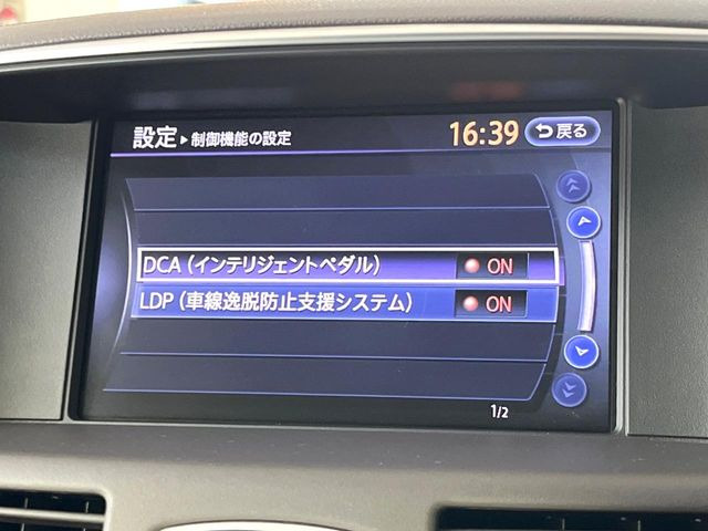 �y�C���e���W�F���gLI�z���s���̎Ԑ�����͂ݏo�������Ȏ��A�x�����Ƌ��ɃX�e�A�����O�ƃu���[�L�𐧌䂵�A�Ԑ����𑖍s����l�ɃA�V�X�g�B�����S�ȉ^�]���T�|�[�g���Ă���܂�!