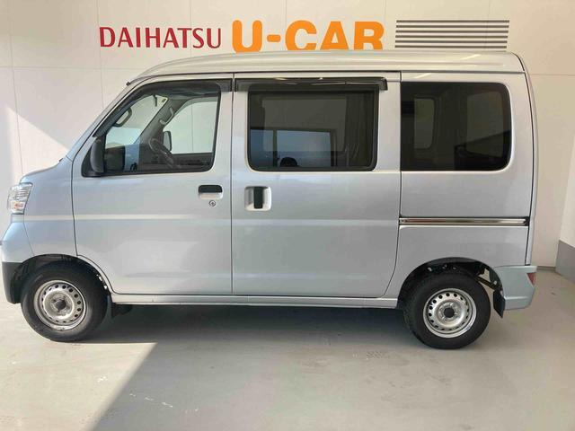 ハイゼットカーゴデラックス ハイルーフ