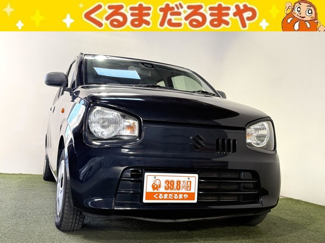 アルトL レーダーブレーキサポート