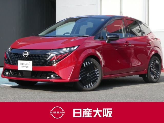 ノートオーラ1.2 G