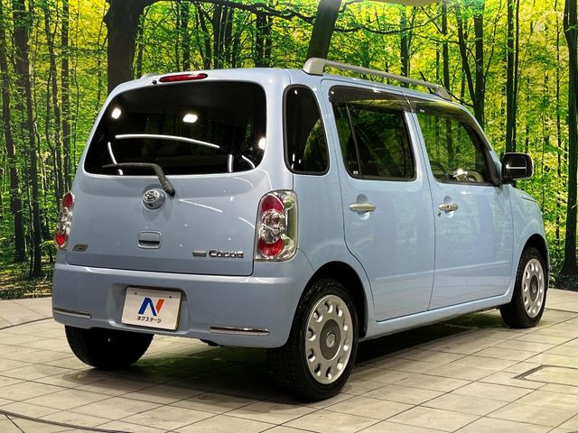 ���S���̃l�N�X�e�[�W���炨���񂹂��\��!�����̓X�܂ɓW�����Ă���N���}���C�ɂȂ�ꍇ���A�Ŋ��̓X�܂ł��������������Ƃ��\�ł�!���񎄂����ɗv�]������������������!���ʓr��p