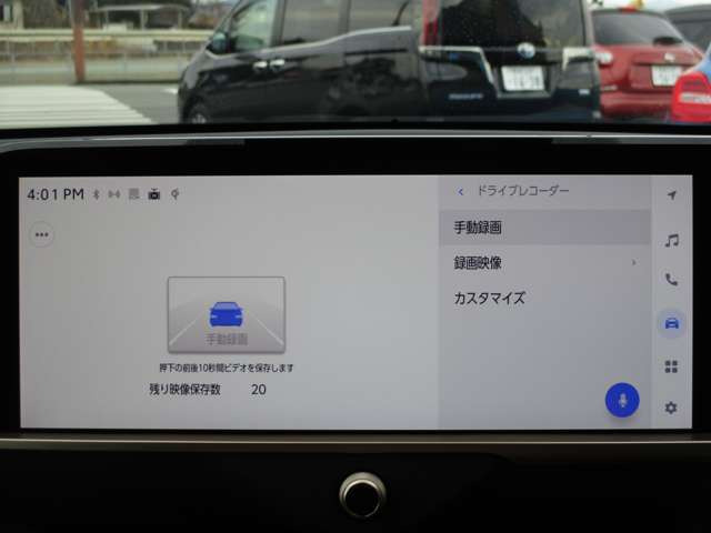 ���d�b�̓t���[�_�C�����łǂ�����0078-6002-334194��(�g��PHS��) ���ꏊ�́A���̓��H���� �p�[�N�h�[��(KK�E�C���O)���� �I�����W�̊����ڈ�ł���