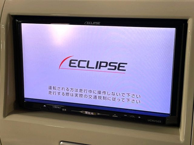 �y�i�r�Q�[�V�����z�g���₷���i�r�ŖړI�n�܂ł�������ē����Ă���܂��B�e��I�[�f�B�I�Đ��@�\���[�����Ă���A���Ԃ̉^�]������Ɋy�����Ȃ�܂�!!