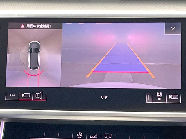 ���T���E���h�r���[�J����:��p�̃J�����ɂ��A�ォ�猩���낵���悤�Ȏ��_��360�x�N���}�̎��͂��m�F���邱�Ƃ��ł��܂������p�������m�F���₷���A�����ꏊ�ł̐؂�Ԃ��⒓�Ԃ��X���[�Y�ɍs���܂��B