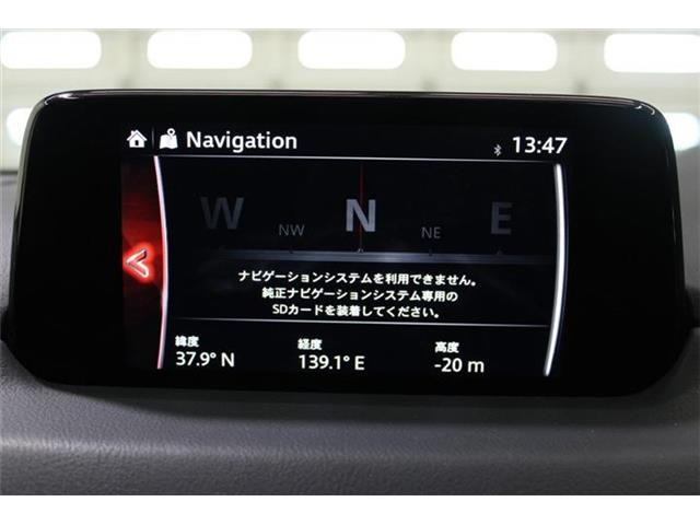 CX-82.2 XD プロアクティブ