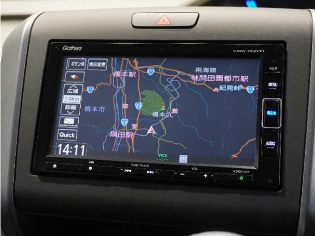 フリード1.5 G ホンダセンシング