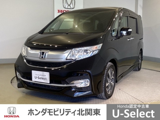 ステップワゴン1.5 スパーダ