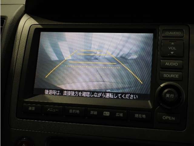 クロスロード2.0 20X HDDナビ エディション