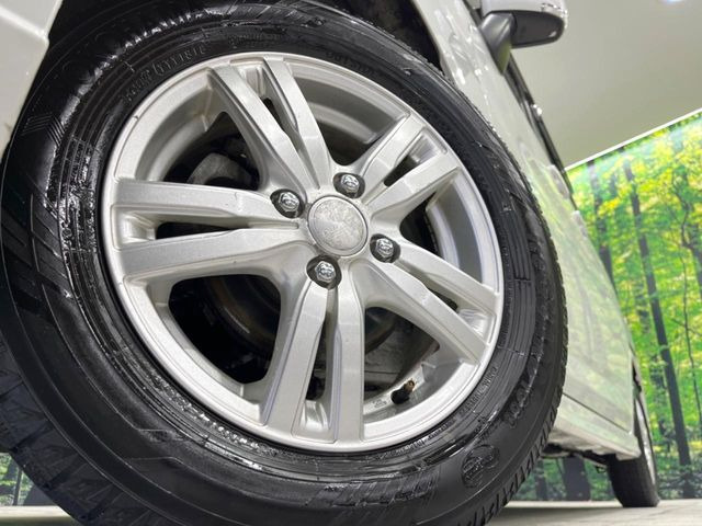 �y14�C���`�A���~�z�C�[���z�O�ςɃ}�b�`�����A���~�z�C�[���𑕒����Ă���܂��B�e��A���~�z�C�[����A�X�^�b�h���X�^�C�����戵�����Ă���܂��B���񂲑��k����������