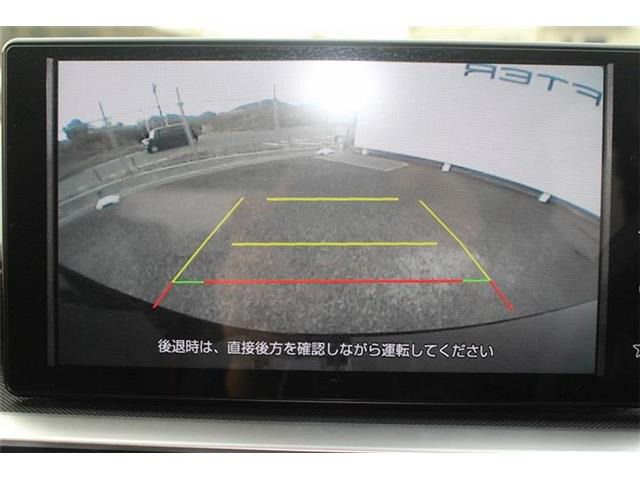 ������肪�����ĂȂ��Ȃ��C�ɓ��������Ԃ��Ȃ������̂��q�l!�S���̃I�[�N�V��������s�b�^����1���T�����Ƃ��\�ł��B���Ј�x���₢���킹���������B