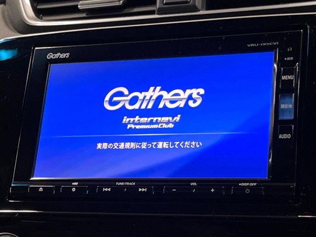 �y�����i�r�z�l�C�̏����i�r�𑕔����Ă���܂��B�i�r�̎g���₷���͂������A�I�[�f�B�I�@�\���[��!�L�����v�◷�s�͂������A�ʋ΂┃�����ȂǕ��i�̃h���C�u���y�����Ȃ�͂���