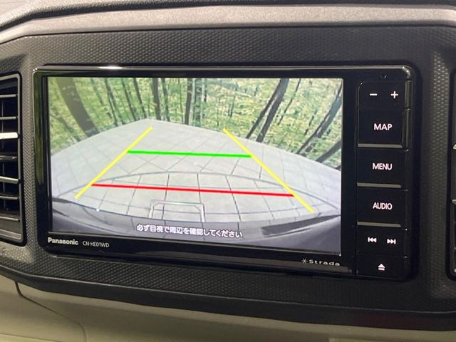 �y�o�b�N�J�����z���Ԏ��Ɍ�������A���^�C���f���Ŋm�F�ł��܂��B��^���Ǝ{�݂◧�̒��ԏ�ł̒��Ԏ���A��Ԃ̃o�b�N���ɑ劈��!�^�]�X�L���Ɋւ�炸�A����K�{�ƂȂ��������̂ЂƂł�!