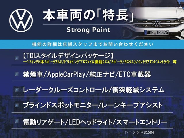 �{�ԗ��̎�ȓ������܂Ƃ߂܂����B��L�̑��ɂ����`��������Ȃ����͂��������܂��B���񂨋C�y�ɂ��₢���킹�������B