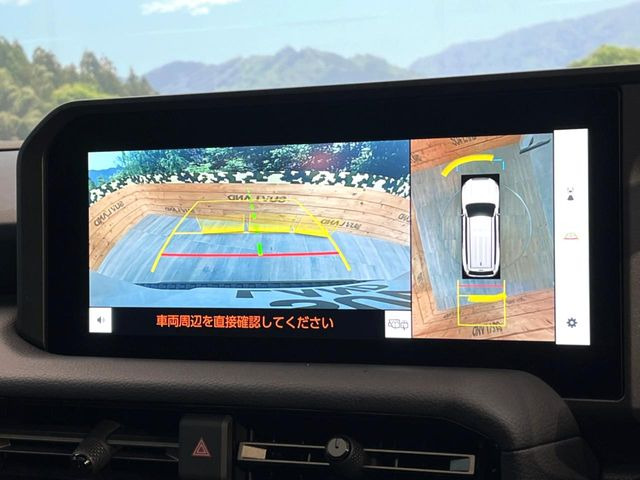 �y�p�m���~�b�N�r���[���j�^�[�z��p�̃J�����ɂ��A�ォ�猩���낵���悤�Ȏ��_��360�x�N���}�̎��͂��m�F���邱�Ƃ��ł��܂������p�������m�F���₷���A�����ꏊ�ł̐؂�Ԃ��⒓�Ԃ��X���[�Y�ɍs���܂��B