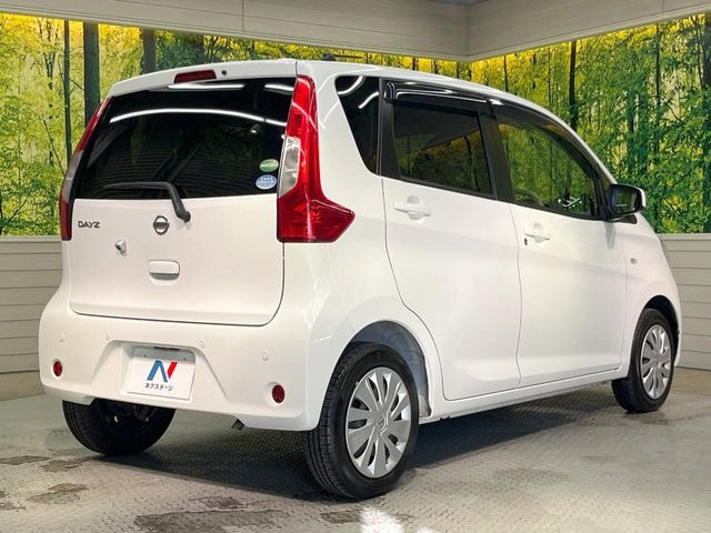 ���S���̃l�N�X�e�[�W���炨���񂹂��\��!�����̓X�܂ɓW�����Ă���N���}���C�ɂȂ�ꍇ���A�Ŋ��̓X�܂ł��������������Ƃ��\�ł�!���񎄂����ɗv�]������������������!���ʓr��p