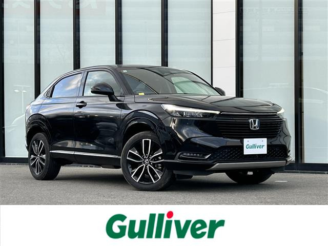 ヴェゼル1.5 ハイブリッド Z