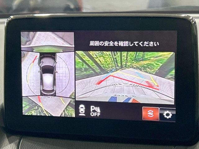 �y360&deg;�r���[���j�^�[�z��p�̃J�����ɂ��A�ォ�猩���낵���悤�Ȏ��_��360�x�N���}�̎��͂��m�F���邱�Ƃ��ł��܂������p�������m�F���₷���A�����ꏊ�ł̐؂�Ԃ��⒓�Ԃ��X���[�Y�ɍs���܂��B