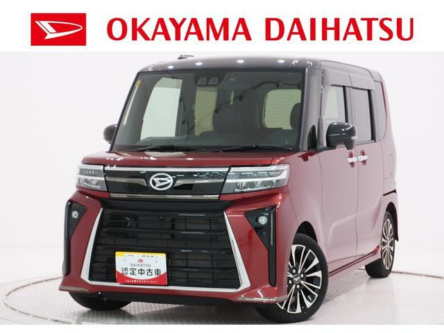 タントカスタムRS ecoIDLE 非装着車