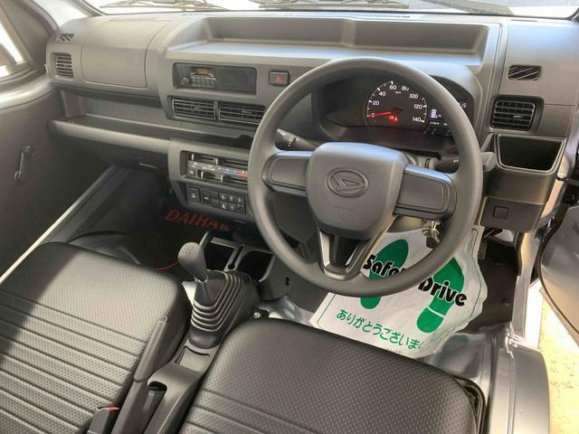 ハイゼットトラックスタンダード