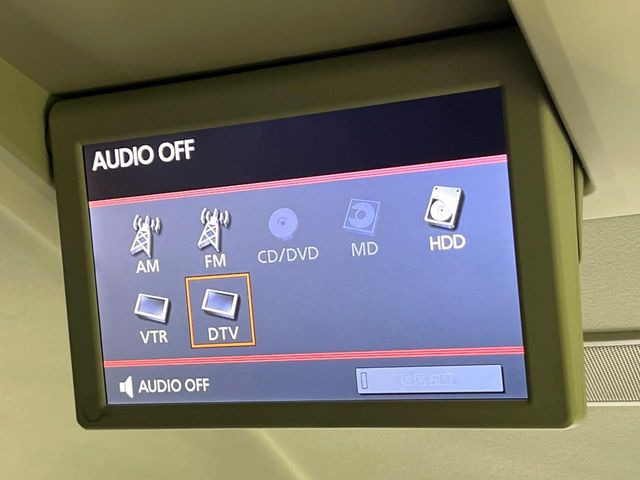 �y�t���b�v�_�E�����j�^�[�z�Ƒ���F�l�Ƃ��o��������@��������ɑ�l�C�̃t���b�v�_�E�����j�^�[!���ʃ��j�^�[�Ŏԓ��̓G���^�����!�ދ��������Ȓ������h���C�u���y�������Ԃɕς��܂�!