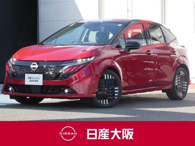 ノートオーラ1.2 G レザーエディション