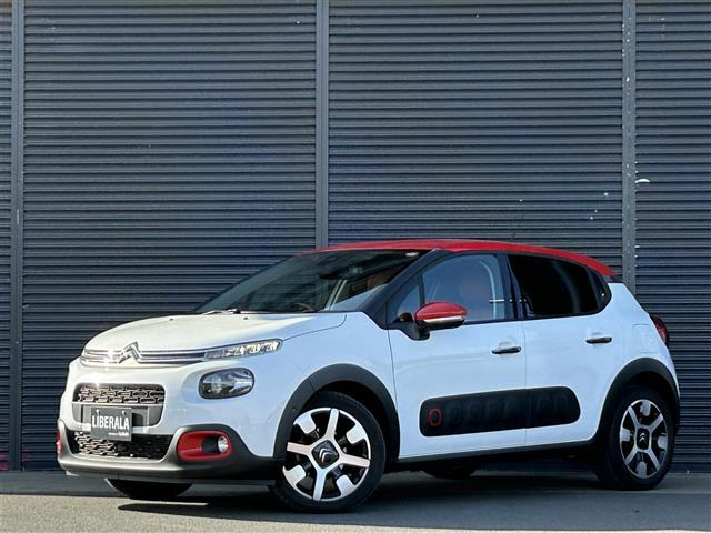 C3コロラドエディション