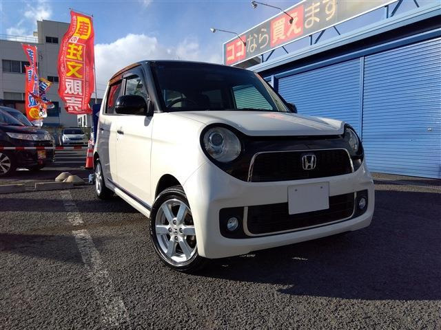 N-ONEプレミアム Lパッケージ