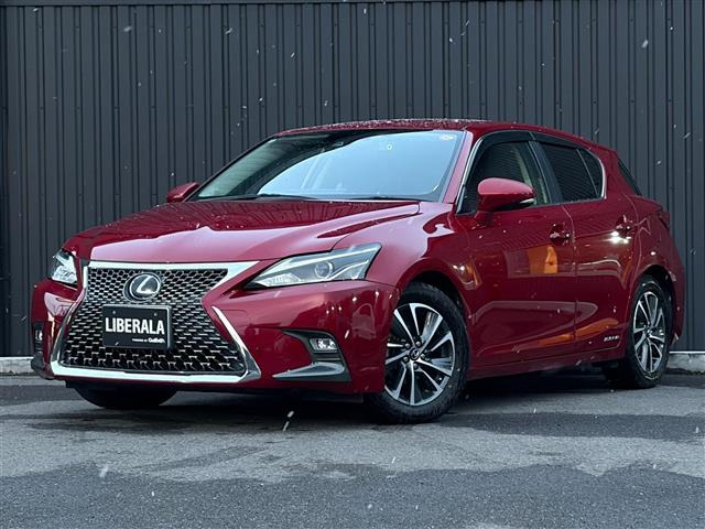 CT200h バージョン C