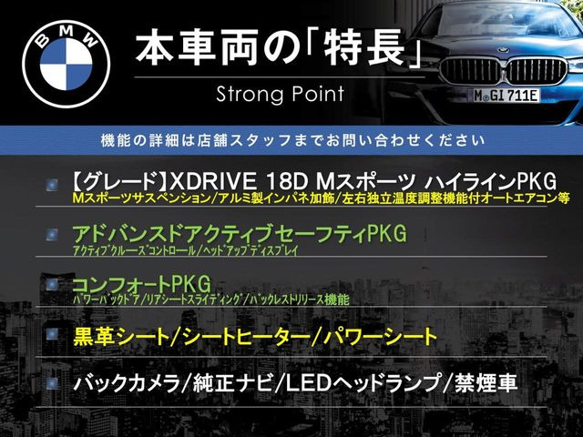 �{�ԗ��̎�ȓ������܂Ƃ߂܂����B��L�̑��ɂ����`��������Ȃ����͂��������܂��B���񂨋C�y�ɂ��₢���킹�������B