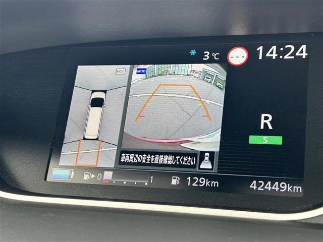 セレナ1.2 e-POWER ハイウェイスターV