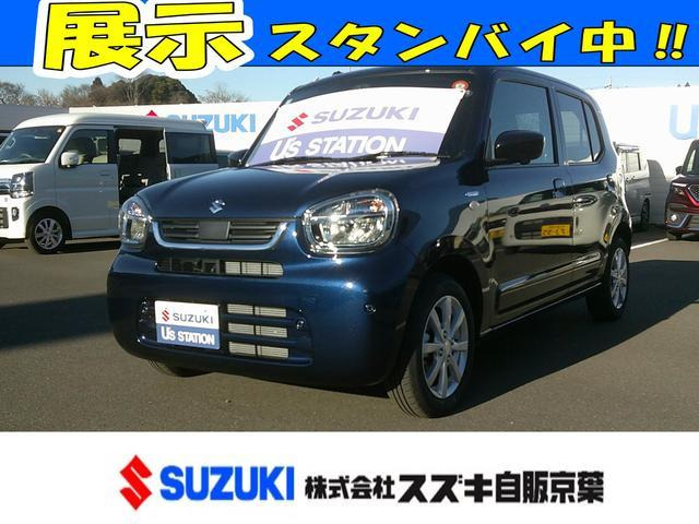 アルトハイブリッド(HYBRID) X