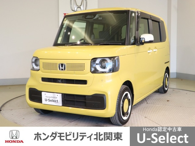 N-BOXファッションスタイル