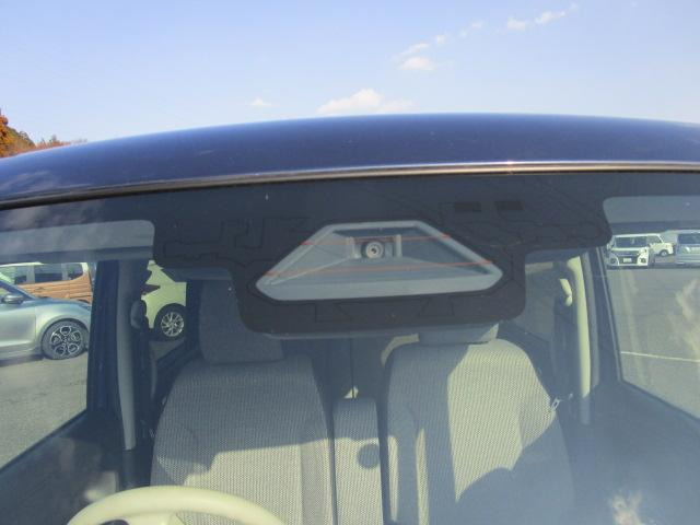 ワゴンRスマイルハイブリッド(HYBRID) X