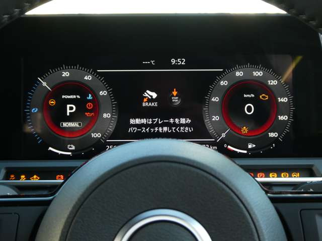 ノートオーラ1.2 G レザーエディション