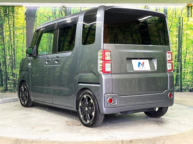 ���S���̃l�N�X�e�[�W���炨���񂹂��\��!�����̓X�܂ɓW�����Ă���N���}���C�ɂȂ�ꍇ���A�Ŋ��̓X�܂ł��������������Ƃ��\�ł�!���񎄂����ɗv�]������������������!���ʓr��p