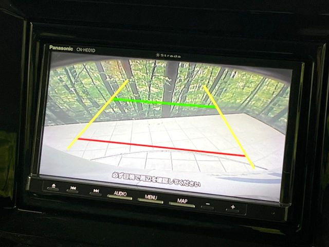 �y�o�b�N�J�����z���Ԏ��Ɍ�������A���^�C���f���Ŋm�F�ł��܂��B��^���Ǝ{�݂◧�̒��ԏ�ł̒��Ԏ���A��Ԃ̃o�b�N���ɑ劈��!�^�]�X�L���Ɋւ�炸�A����K�{�ƂȂ��������̂ЂƂł�!