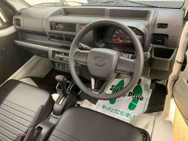 ハイゼットトラックスタンダード