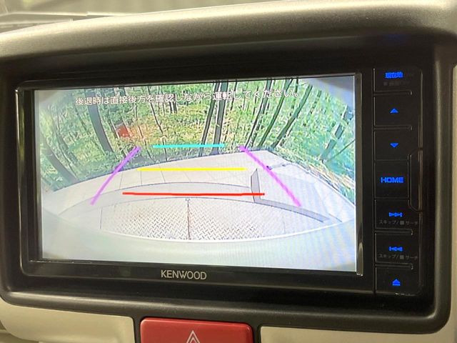 �y�o�b�N�J�����z���Ԏ��Ɍ�������A���^�C���f���Ŋm�F�ł��܂��B��^���Ǝ{�݂◧�̒��ԏ�ł̒��Ԏ���A��Ԃ̃o�b�N���ɑ劈��!�^�]�X�L���Ɋւ�炸�A����K�{�ƂȂ��������̂ЂƂł�!